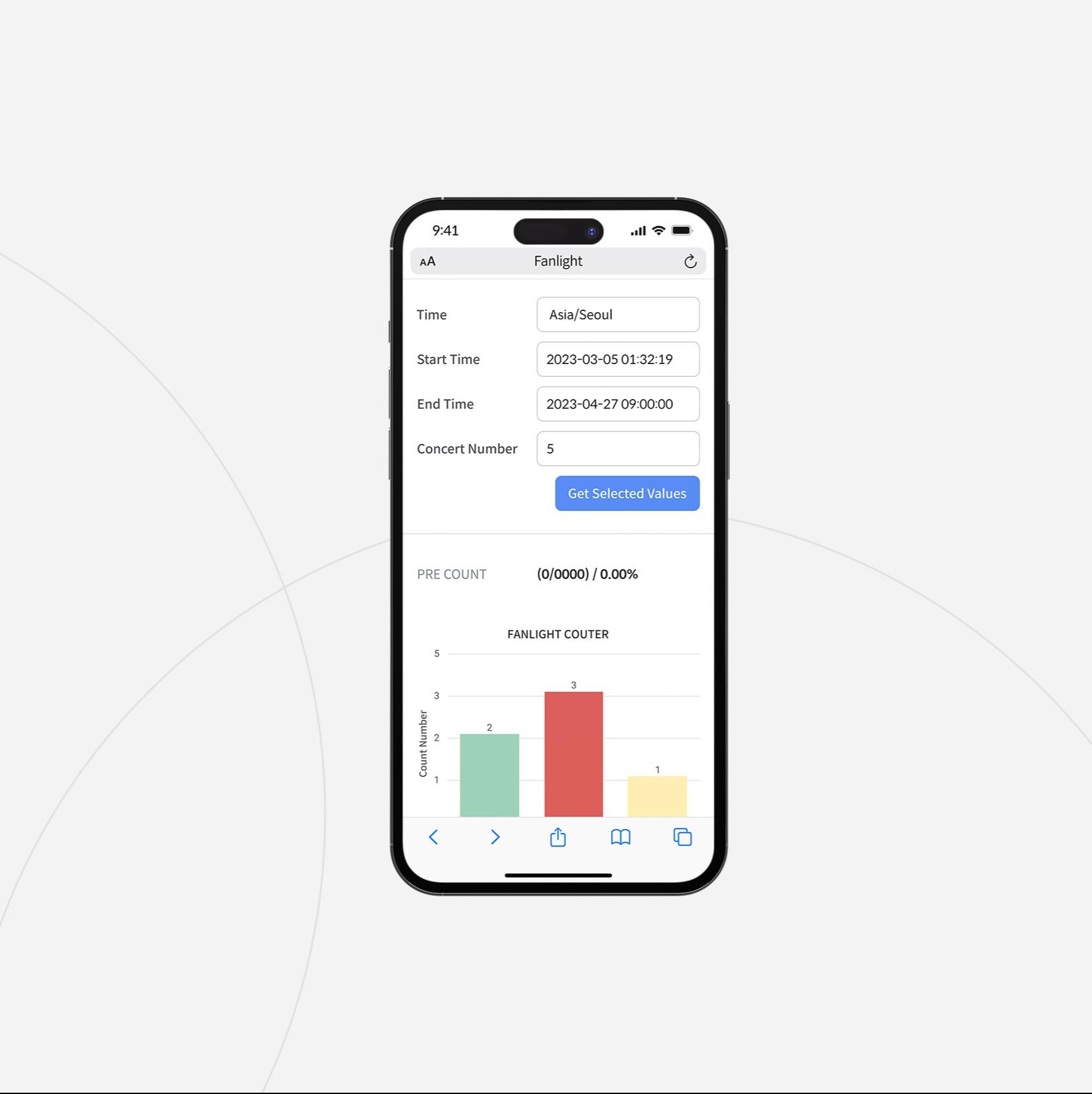 공연장 좌석 정보 통계 서버