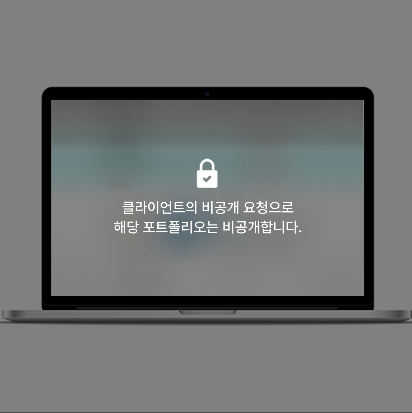뮤지션 공모전 정보 공유 커뮤니티